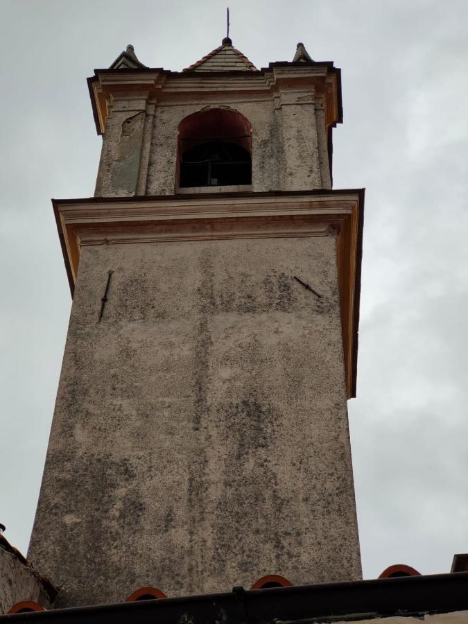 A *